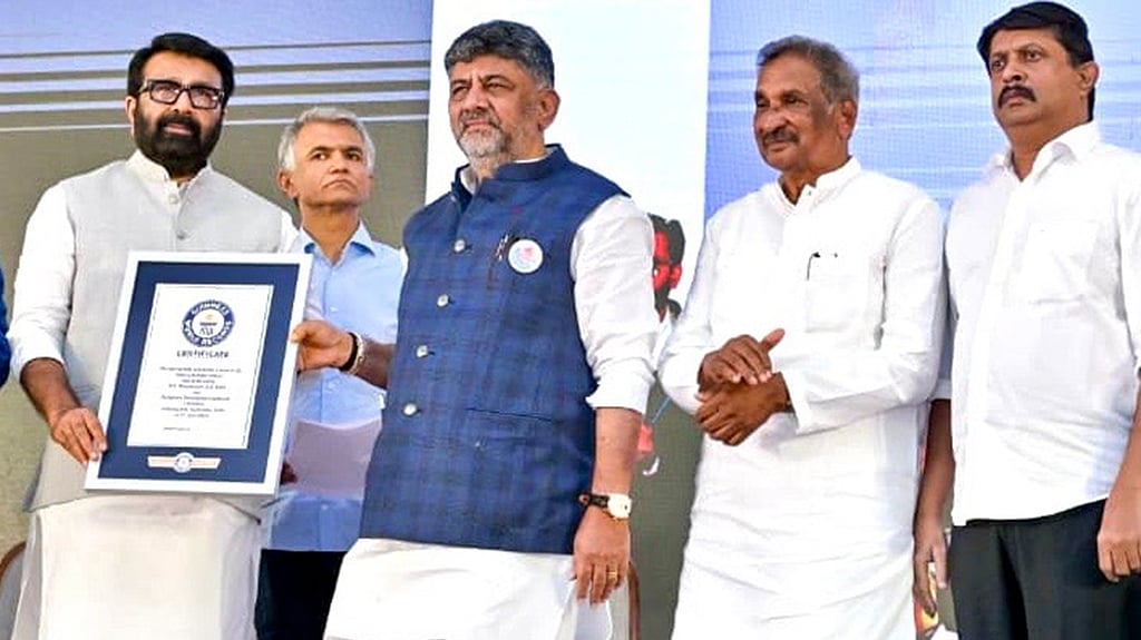 BDA's 15 lakh sapling plantation on Kempegowda birth anniversary sets Guinness World Record