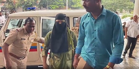 The Special Investigation Team (SIT) of the Maharashtra police in cooperation with its counterparts in Bihar, arrested Suman Gupta, wife of Bijendra Gupta, the alleged mastermind of the paper leak racket.