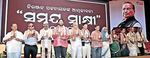 Senior Congress leader Niranjan Patnaik’s autobiography ‘Samaya Sakshi’ being released at an event in Bhubaneswar on Wednesday | Shamim Qureshy