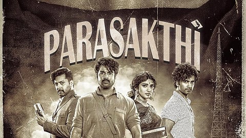 Parasakthi 