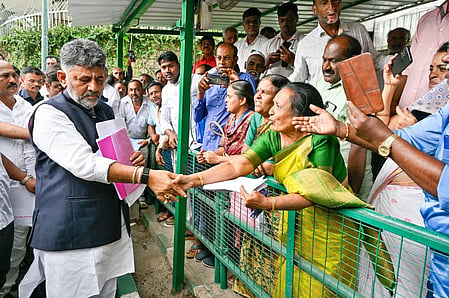 Chief Minister DKS Shivakumar 