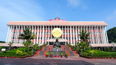 Kerala Legislative Assembly building.