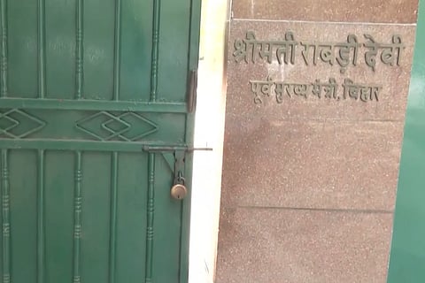 Rabri Devi and Lalu vacates Iconic 10 Circular Road bungalow