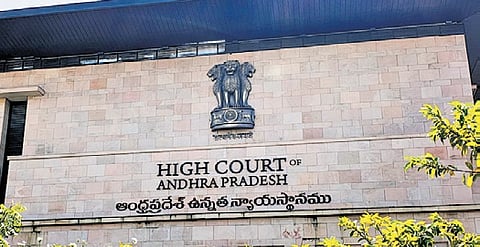 Andhra HC 