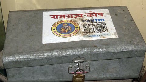 In this photo from July 1, 2026, a few items belonging to Avinash Shukla, who is an arrested accused in the Ram Temple donations alleged theft case, are left behind at a yoga centre in Kaushalpuri Phase 2, where he used to stay, in Ayodhya.
