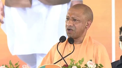  UP CM Yogi Adityanath