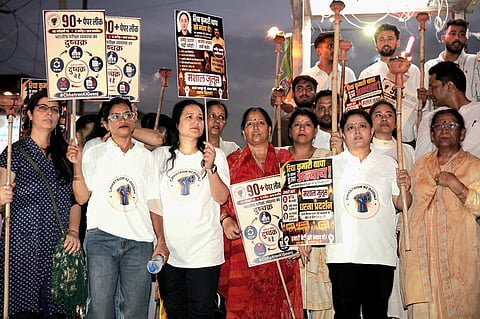 Party leaders said the protest was held both to demand justice for Riya and to highlight the plight of lakhs of aspirants facing uncertainty in national examinations.