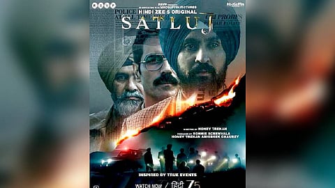 The film inspired by the life of human rights activist Jaswant Singh Khalra, who had documented allegations of illegal disappearance of people and cremations during Punjab’s militancy period. 