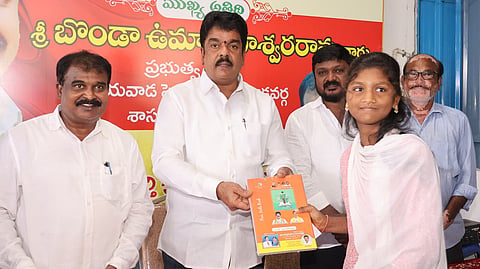 Addressing the gathering, the MLA recalled Chief Minister N Chandrababu Naidu’s P-4 initiative, which urges financially well-off individuals to support disadvantaged families. 