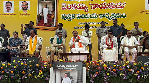 Addressing the gathering, Naidu said politics needs greater participation from the youth, but stressed that those entering public life must remain loyal to the ideology they believe in and conduct themselves with discipline and dignity. 