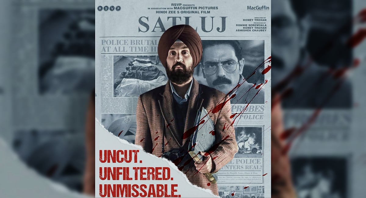 Centre forms panel to review OTT removal of Diljit Dosanjh's 'Satluj' amid  political backlash