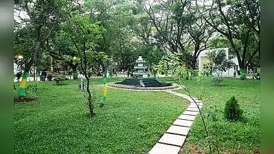 The park spans an area of 12,800 sqm and has more than 1,350 trees and plants of over 30 species. 