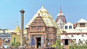 Shree Jagannath Temple