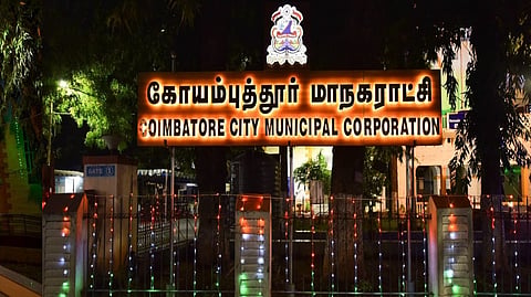Coimbatore City Municipal Corporation (CCMC) building.