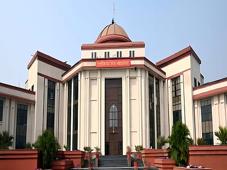 Chhattisgarh HC  