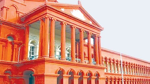 Karnataka High Court