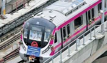 Delhi Metro Rail