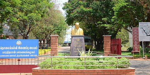 The Bharathidasan University in Tiruchy: