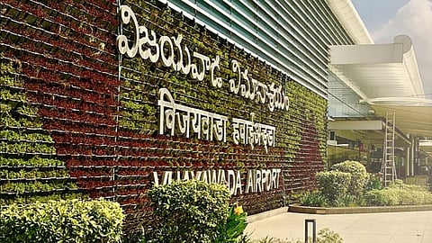 Vijayawada International Airport in Gannavaram.