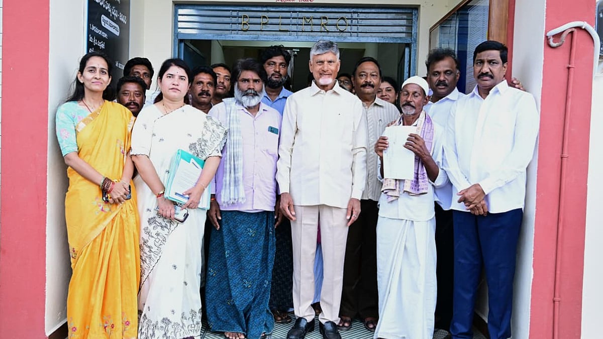 Andhra Pradesh will be made land dispute-free soon: CM Naidu