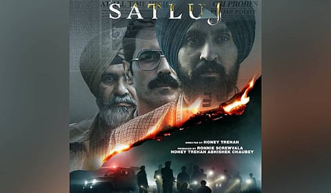 Diljit Dosanjh's film Satluj