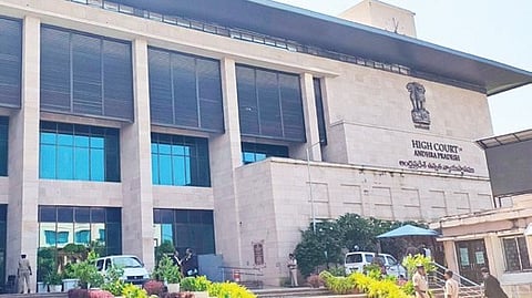 Andhra Pradesh High Court