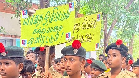 Students of Samuthiram Government Middle School in Tiruchy participate in an anti-drug awareness campaign 