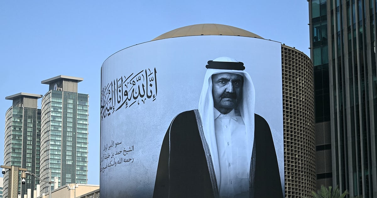 India declares one-day national mourning for Qatar's former Amir Sheikh Hamad