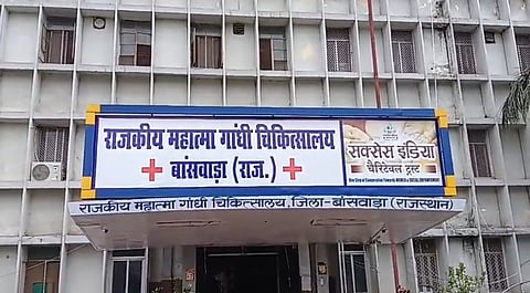 The controversy escalated after reports claimed that microbiological culture tests detected bacterial contamination in one of the hospital’s operation theatres.