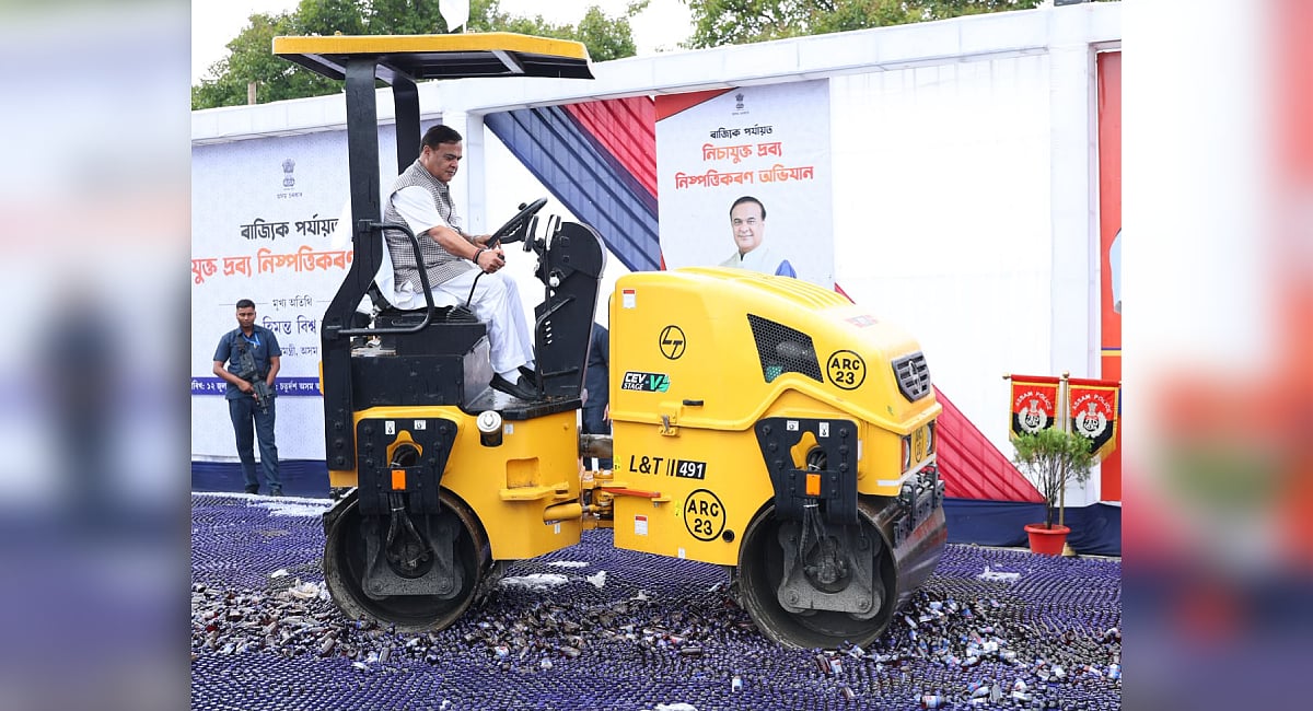 'We'll be ruthless': Assam CM Himanta drives road roller to crush seized drugs