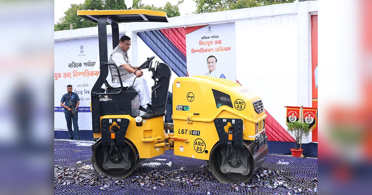 'We'll be ruthless': Assam CM Himanta drives road roller to crush seized drugs