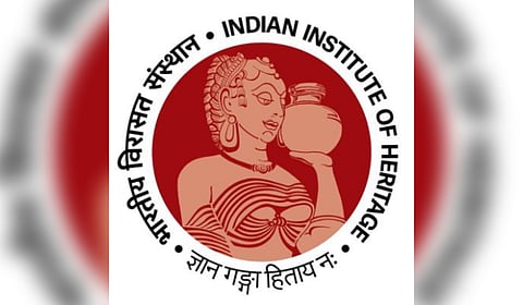 Logo of Indian Institute of Heritage (IIH) in Noida
