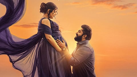 Poster of Dhyan Sreenivasan's Vivaah