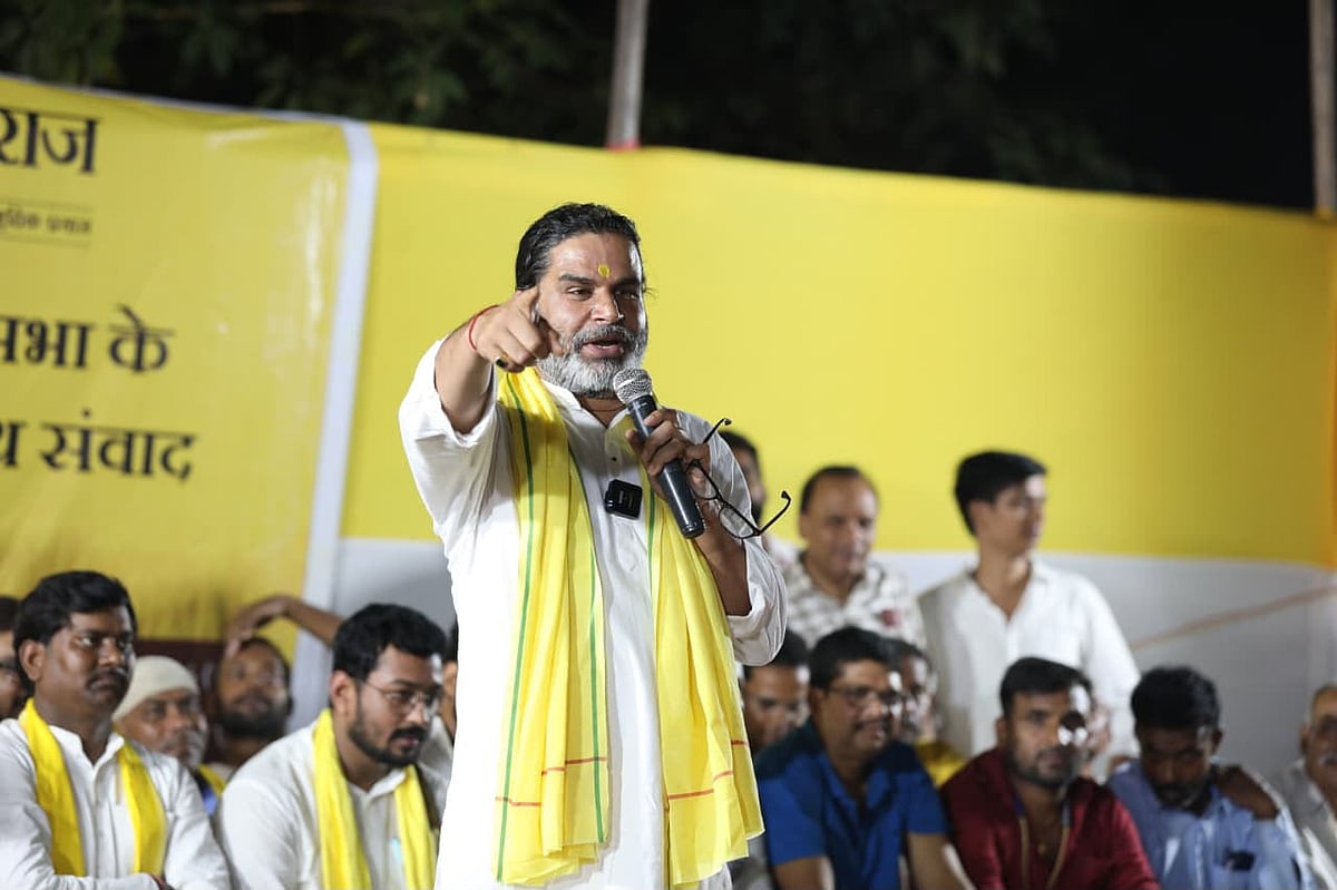 Bankipur bypoll: BJP's organisational might meets Prashant Kishor's popularity