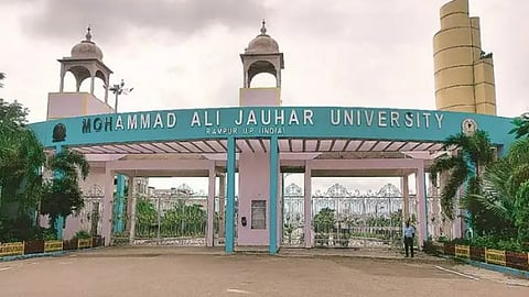 Mohammad Ali Jauhar University.