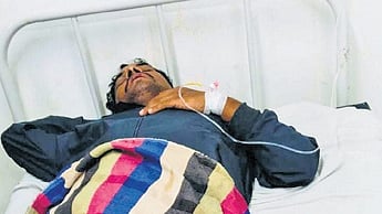 An affected villager at Aul CHC 