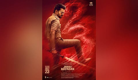 Jana Nayagan’ is finally set to hit the screens on July 23