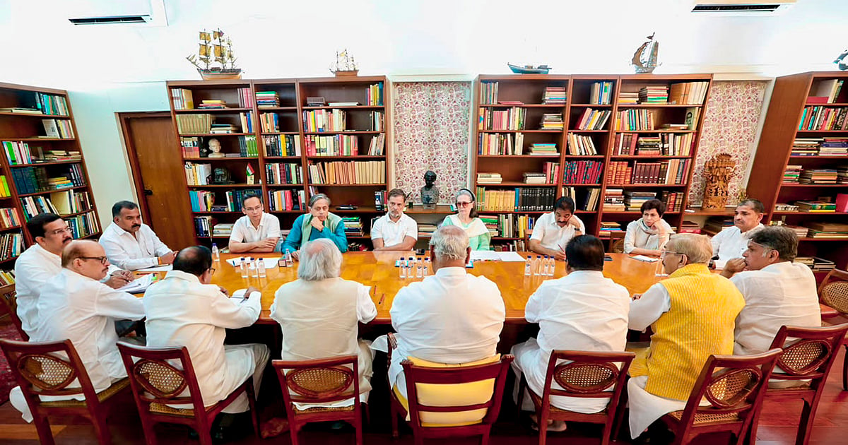 Congress to target Centre over Ram temple row, paper leaks and delimitation in Monsoon Session