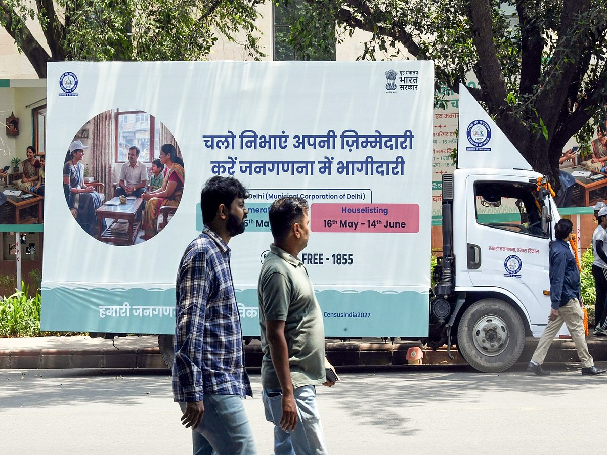 Census 2027: Online self-enumeration window will remain open until July 31 in Tamil Nadu and Tripura, says MHA