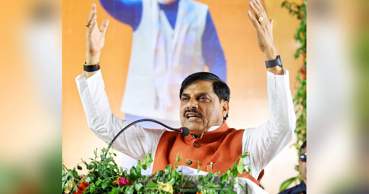 'Only one marriage allowed': CM Mohan Yadav’s controversial UCC pitch ahead of MP cabinet meet