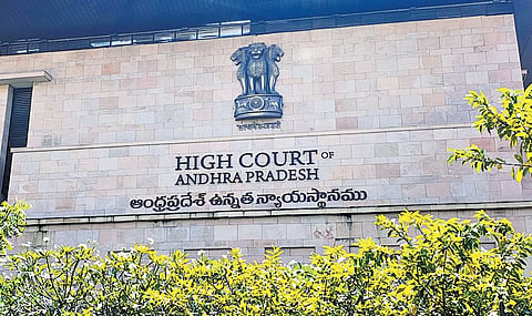  Andhra Pradesh High Court