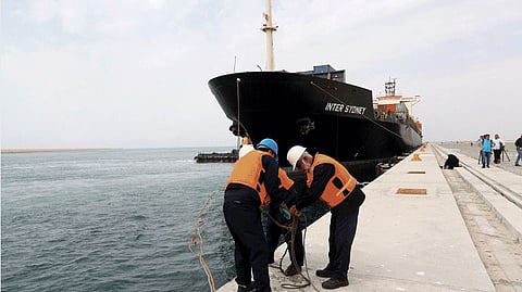 Tehran has described the structure as being used to monitor commercial traffic entering the port. 