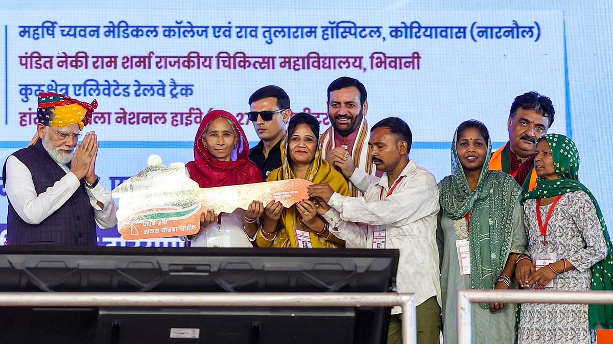 PM Modi launches Rs 4,736 crore development projects in Chandigarh; inaugurates PGIMER facilities