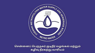 Chennai Metropolitan Water Supply and Sewerage Board (Metro Water) 