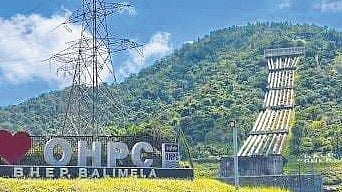 Balimela Hydel Project