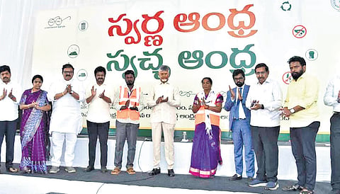 CM N Chandrababu Naidu launched urban infrastructure and public health projects during the ‘Swarna Andhra-Swachh Andhra’ programme at Gudivada.