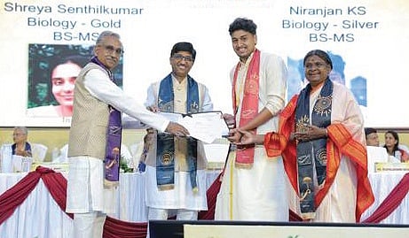 The 14th convocation held at IISER Thiruvananthapuram on Sunday
