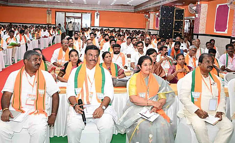 BJP meeting in Vijayawada.
