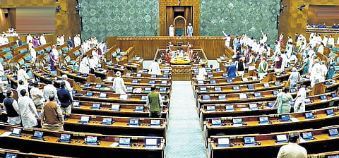 Lok Sabha proceedings.
