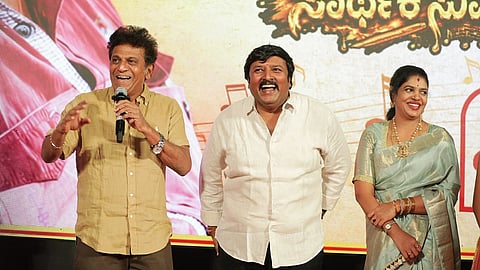 Dr Nagendra Prasad and Shivarajkumar sharing stage
